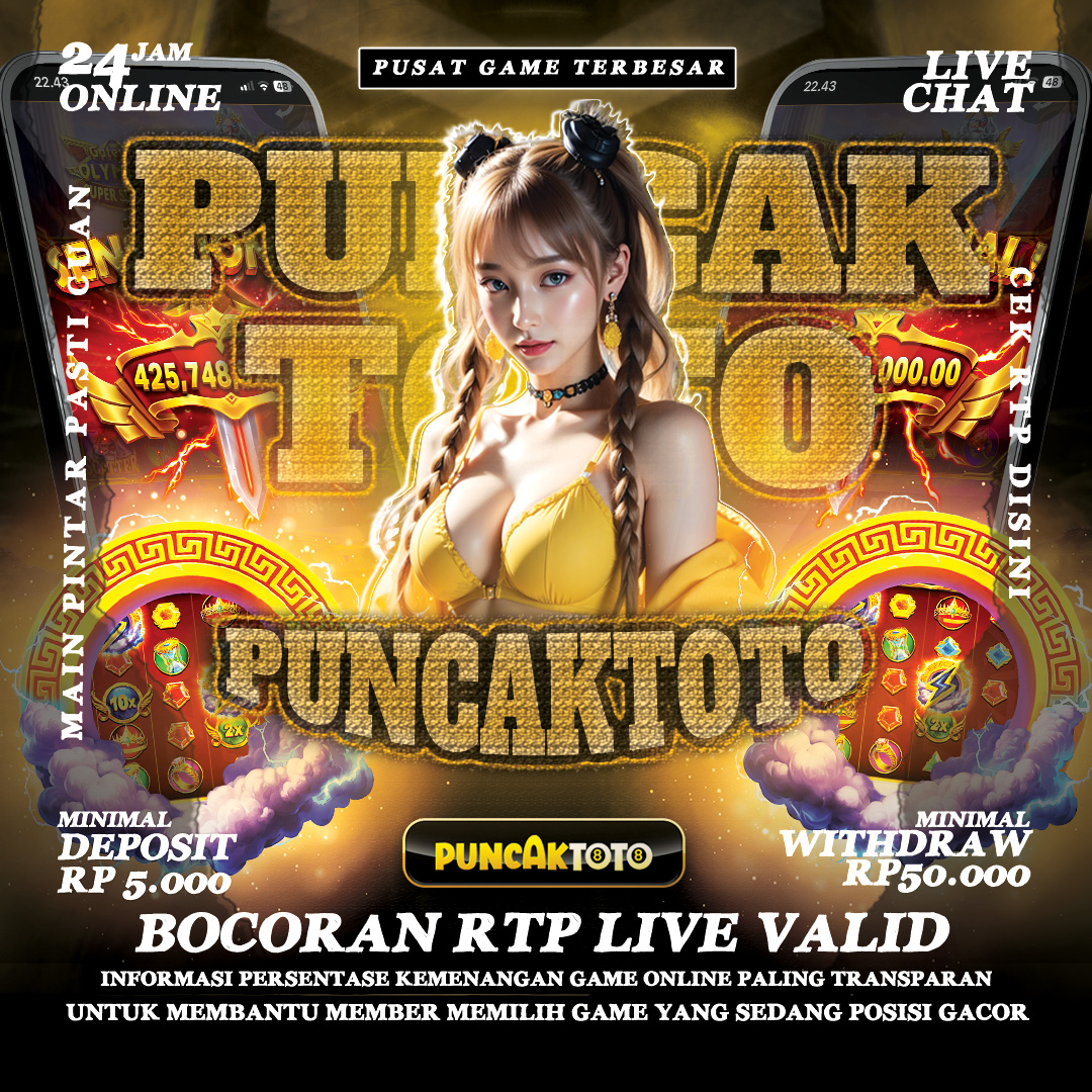 Valentine Ruby Red Mesh